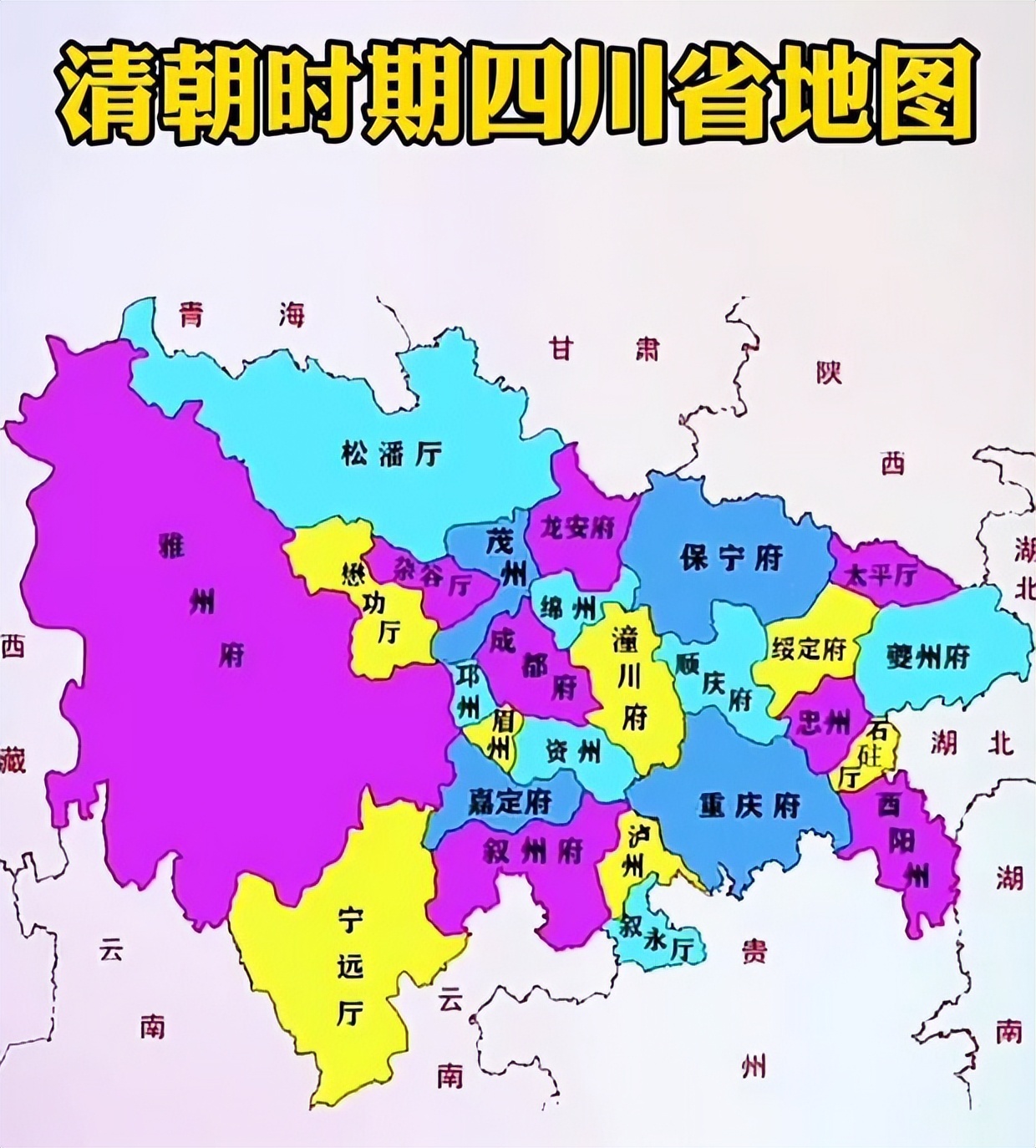 世界上最悲伤作文：凉山孤儿缺的不是钱是爱