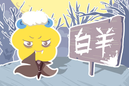 天蝎座最佳配对星座_水瓶座最佳配对星座_星座配对