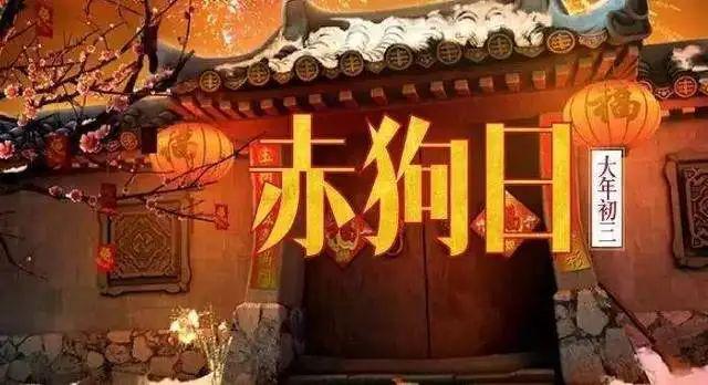 崇文区的一个公众号,亏你还是崇文的!