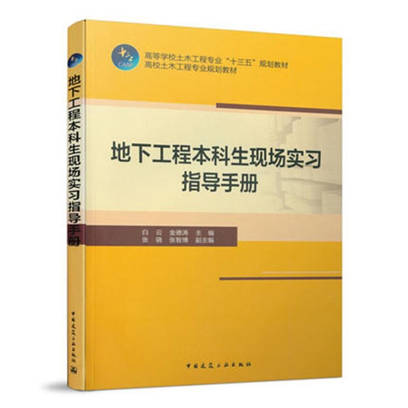 专业_专业_专业有哪些