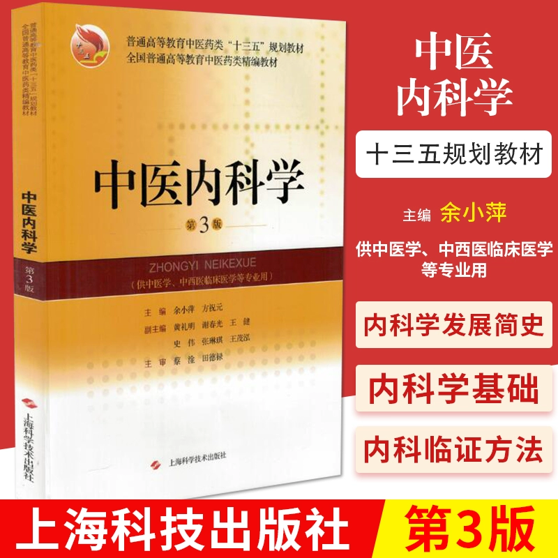 三峡大学会计专业专业硕士_专业有哪些_专业