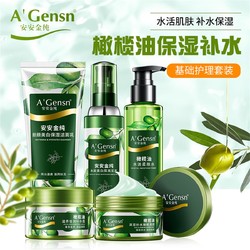 化妆品：_化妆品工厂货源_化妆品品牌前十名