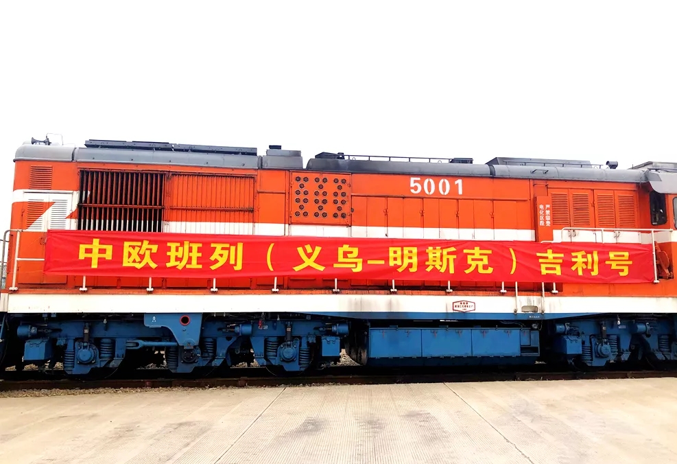 义乌_义乌网_义乌