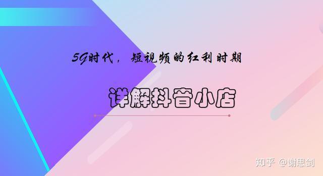 媒体：_媒体公司_媒体KTV