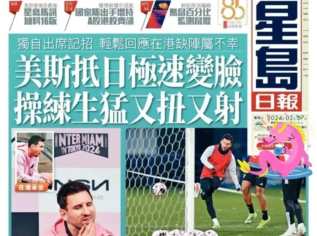 奥运会：_奥运会奖牌图片_奥运会徽