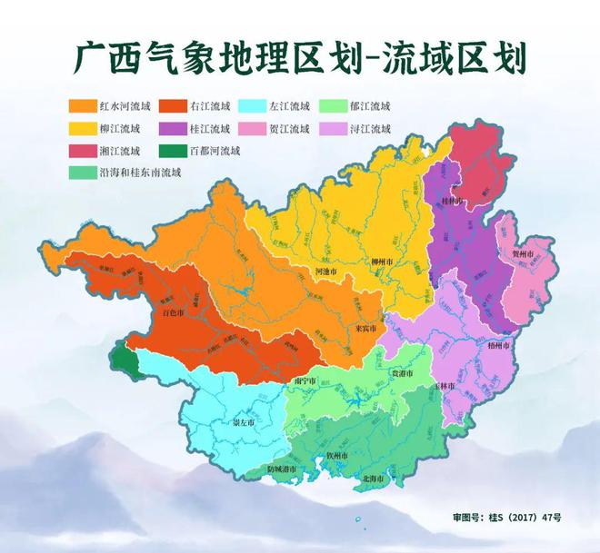 梧州天气_梧州旅游_梧州