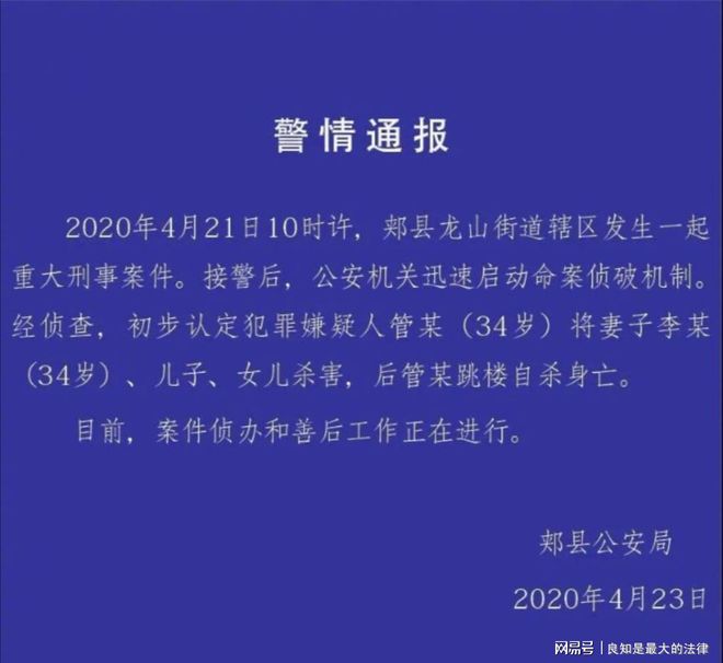 意外怀孕都是哪些意外_一般意外和交通意外_意外：