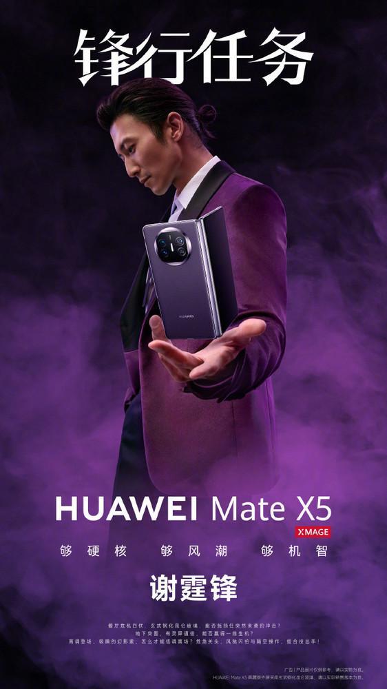 杨幂与陈伟霆的绯闻有何看法？