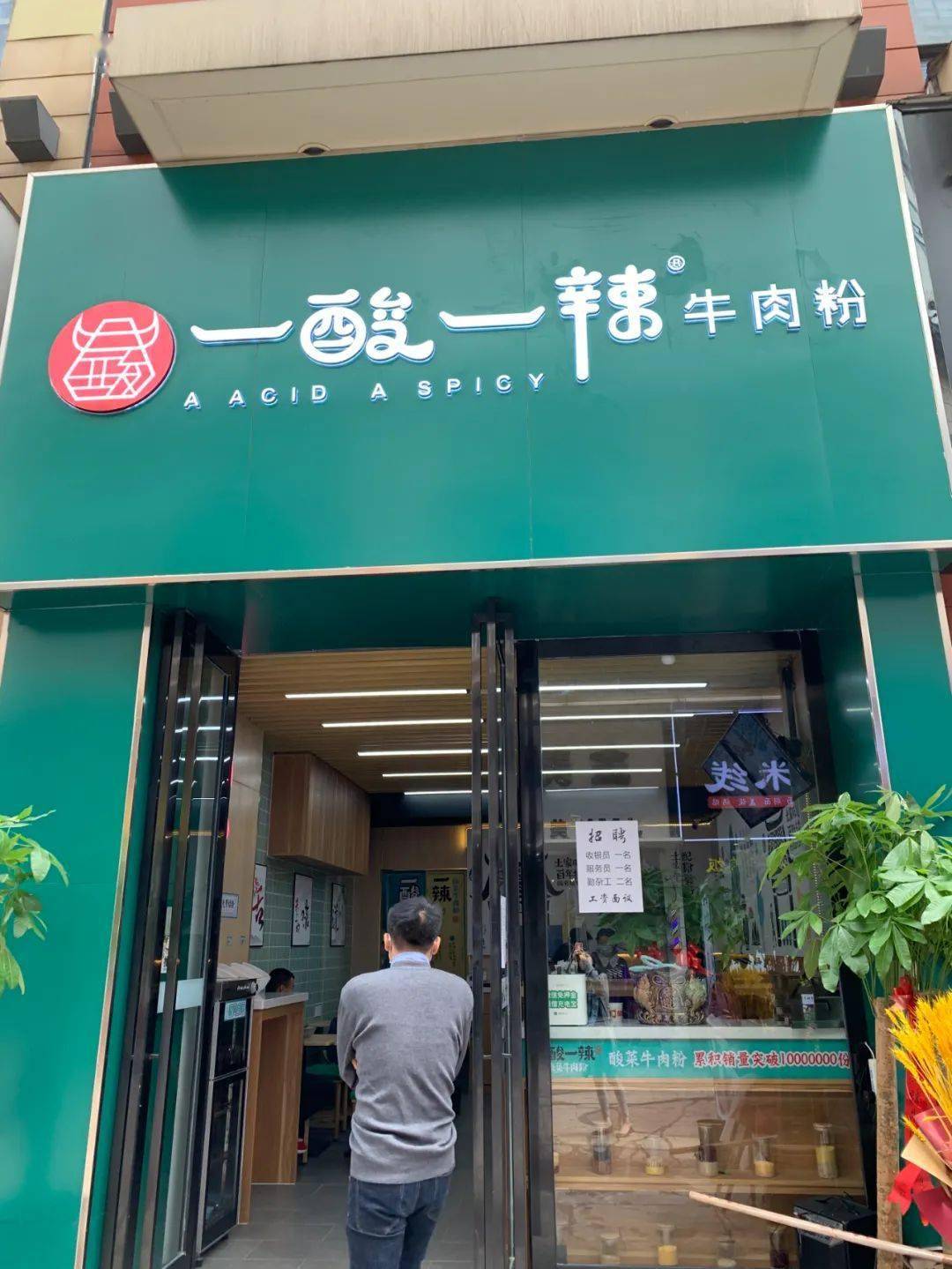 战长沙顾家从重庆回到长沙_长沙_长沙天气