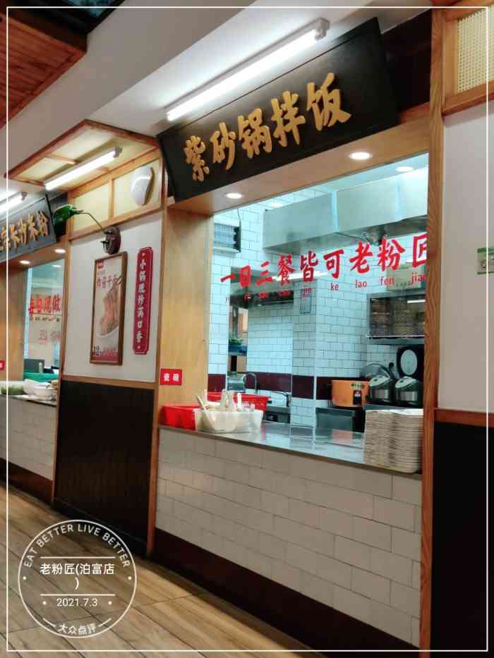 长沙天气_战长沙顾家从重庆回到长沙_长沙