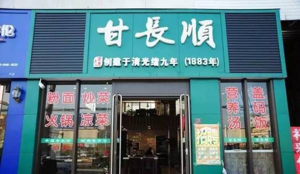 长沙天气_长沙_战长沙顾家从重庆回到长沙