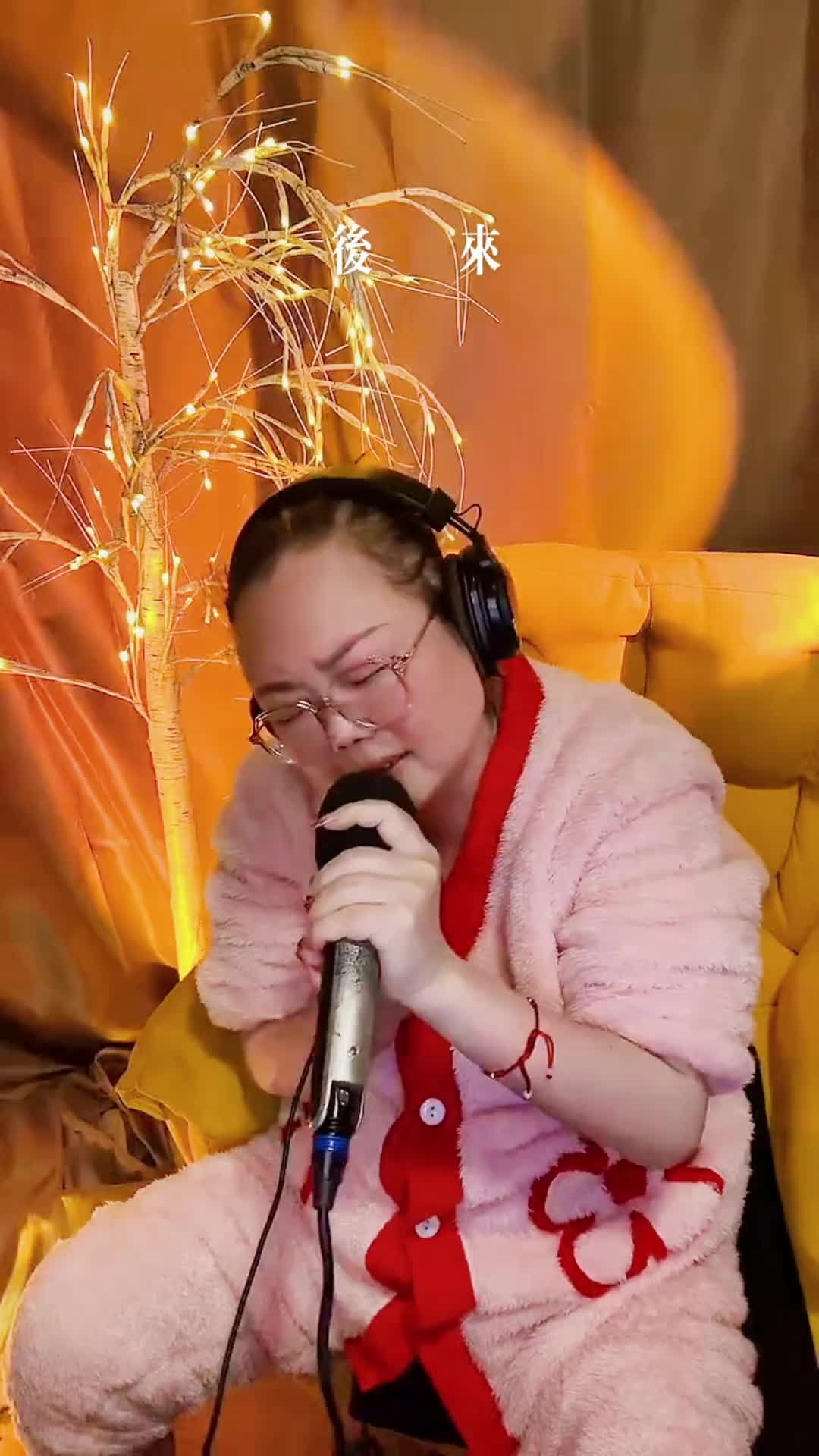 直播：_直播代运营_直播软件