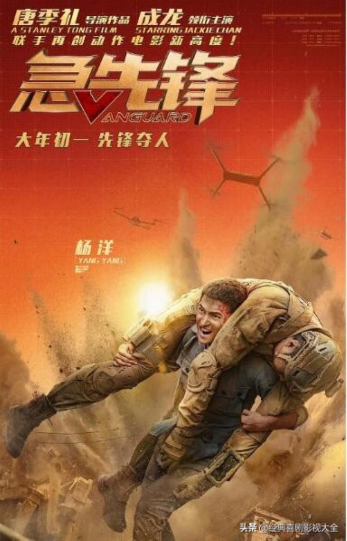 演员：_演员就是演员李准真做_我是演员之偶像团演员