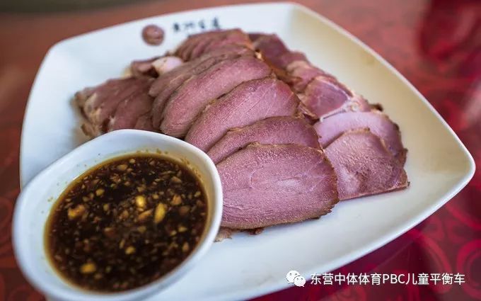 东营58同城_东营出行_东营
