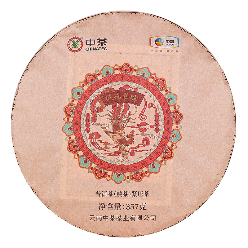 临沧_临沧新闻临沧旅游_临沧热线
