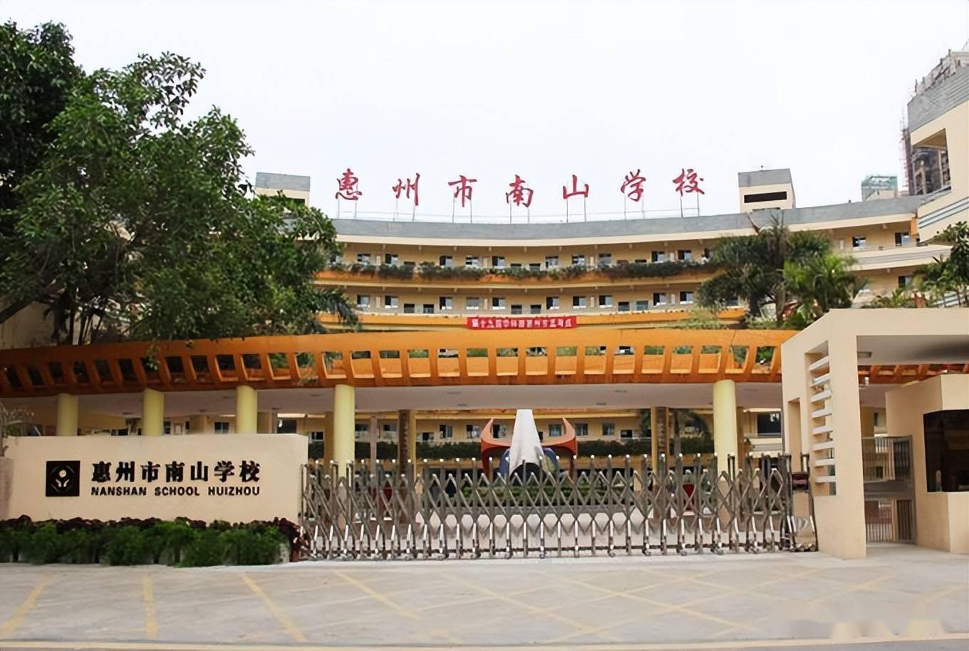 惠州市属珠三角经济区旅游开发潜力粤东门户门户