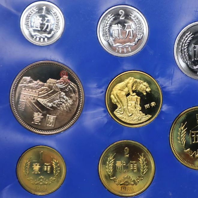 “阜昌通宝”篆书，估价：RMB6000-30000