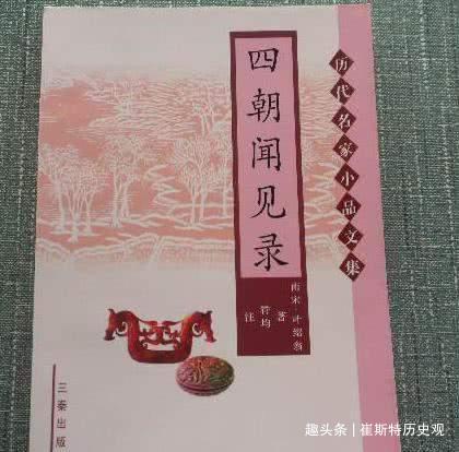 襄阳旅游_襄阳_襄阳天气