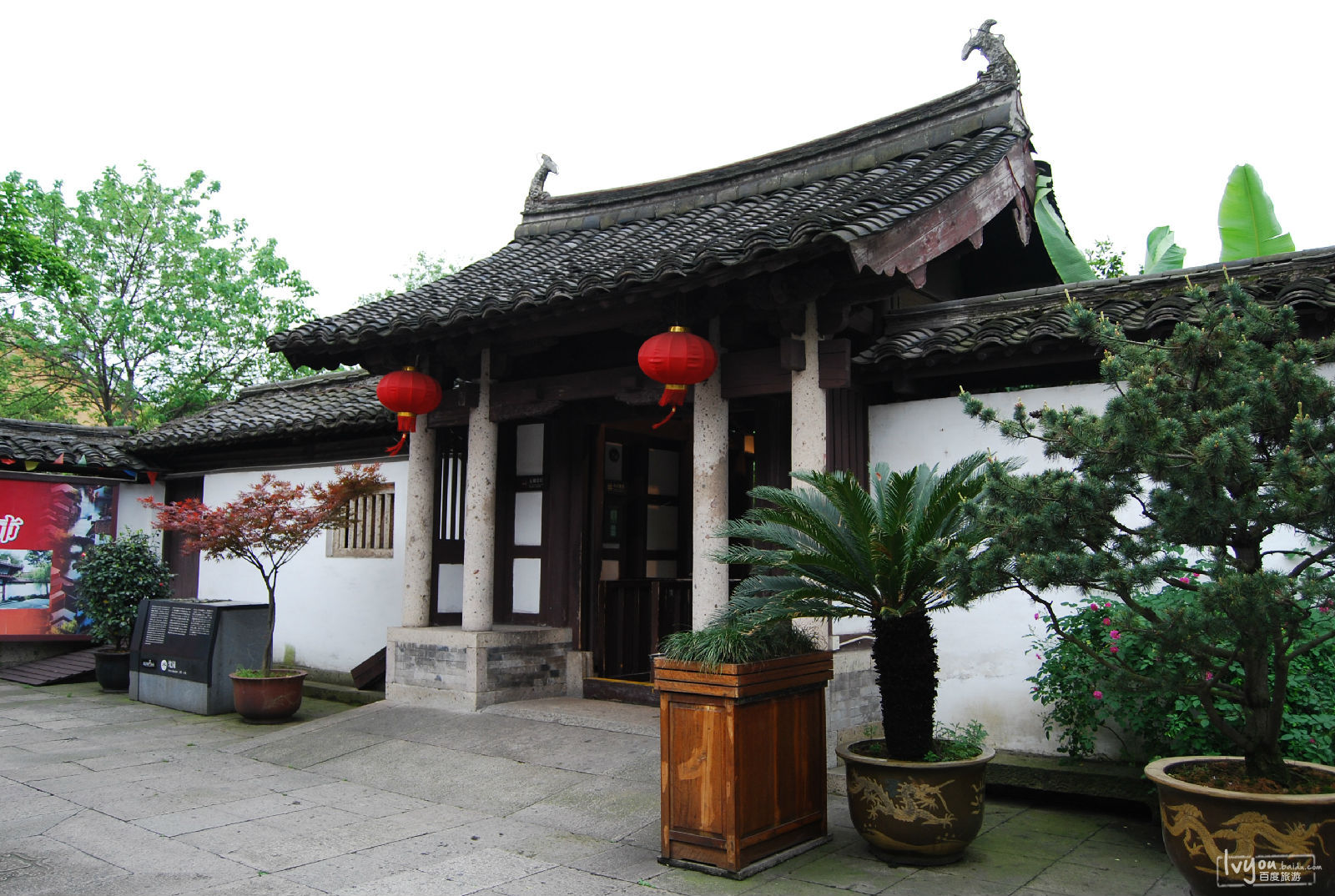 绍兴市旅游景点大全排名前十_绍兴饭店_绍兴