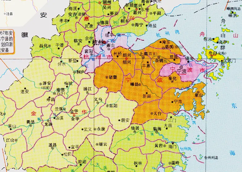 绍兴银行开展慰问群众活动_绍兴农村建起高级运动场_绍兴