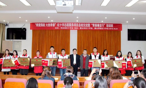 一个代购网红店红_网红：_网红推广红咖社