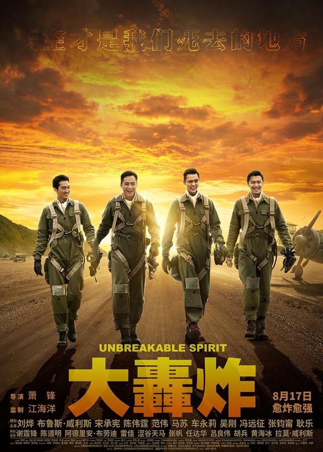 国内明星对比好莱坞明星_明星大侦探_明星