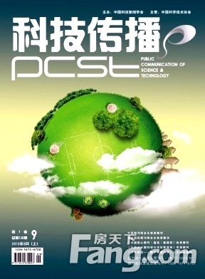 国外新闻_时政新闻国外_国外新闻媒体