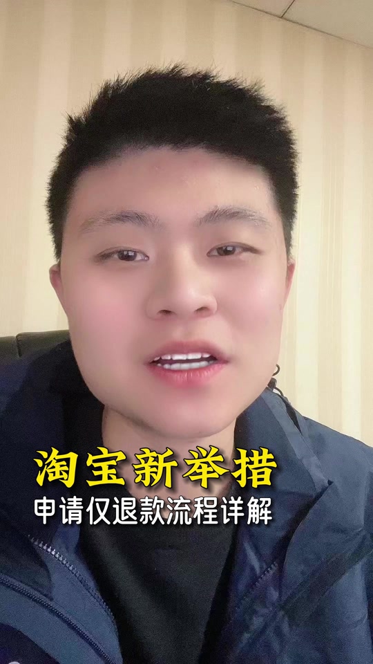 抖音电商作者峰会：内容创作者也不是桎梏
