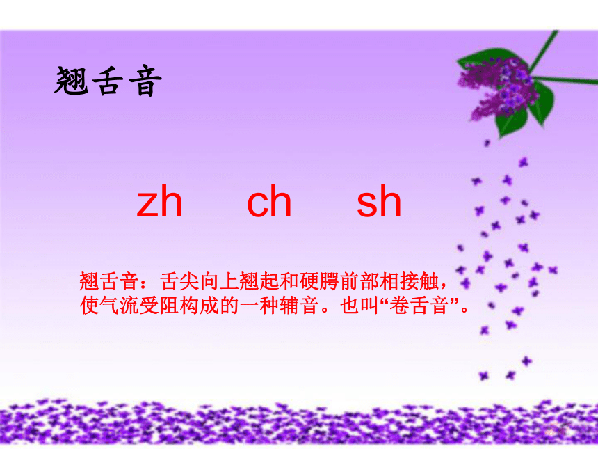 拼音：_拼音niu的汉字_拼音表