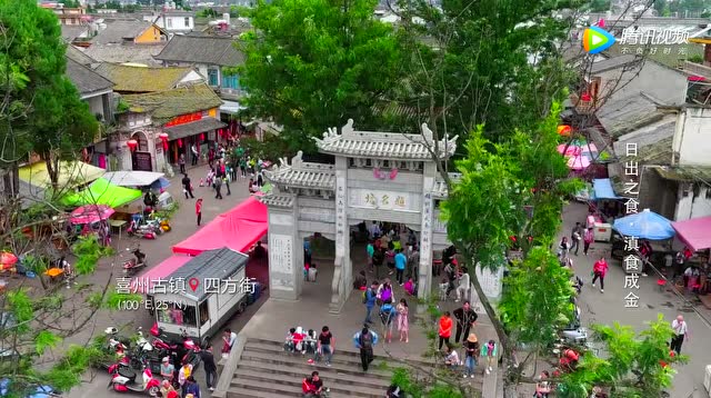 景点门票：_景点门票免费_景点门票用什么app买便宜