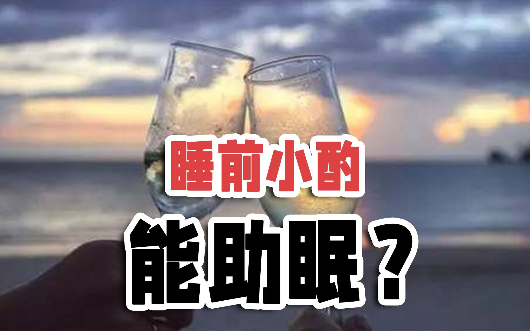 吃喝：_吃喝玩乐网_吃喝的文案
