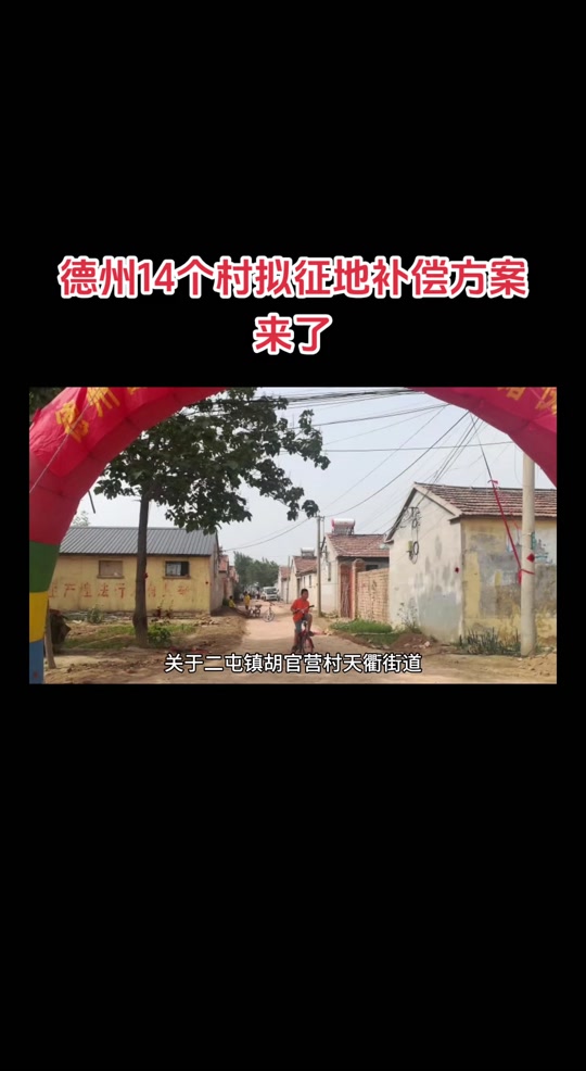 大兴_大兴租房_北京大兴大兴韩磊