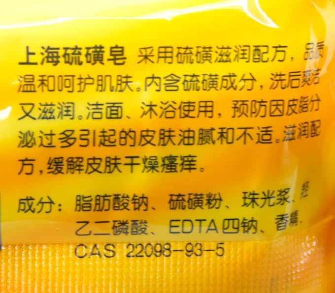 化妆品回收_化妆品：_化妆品备案