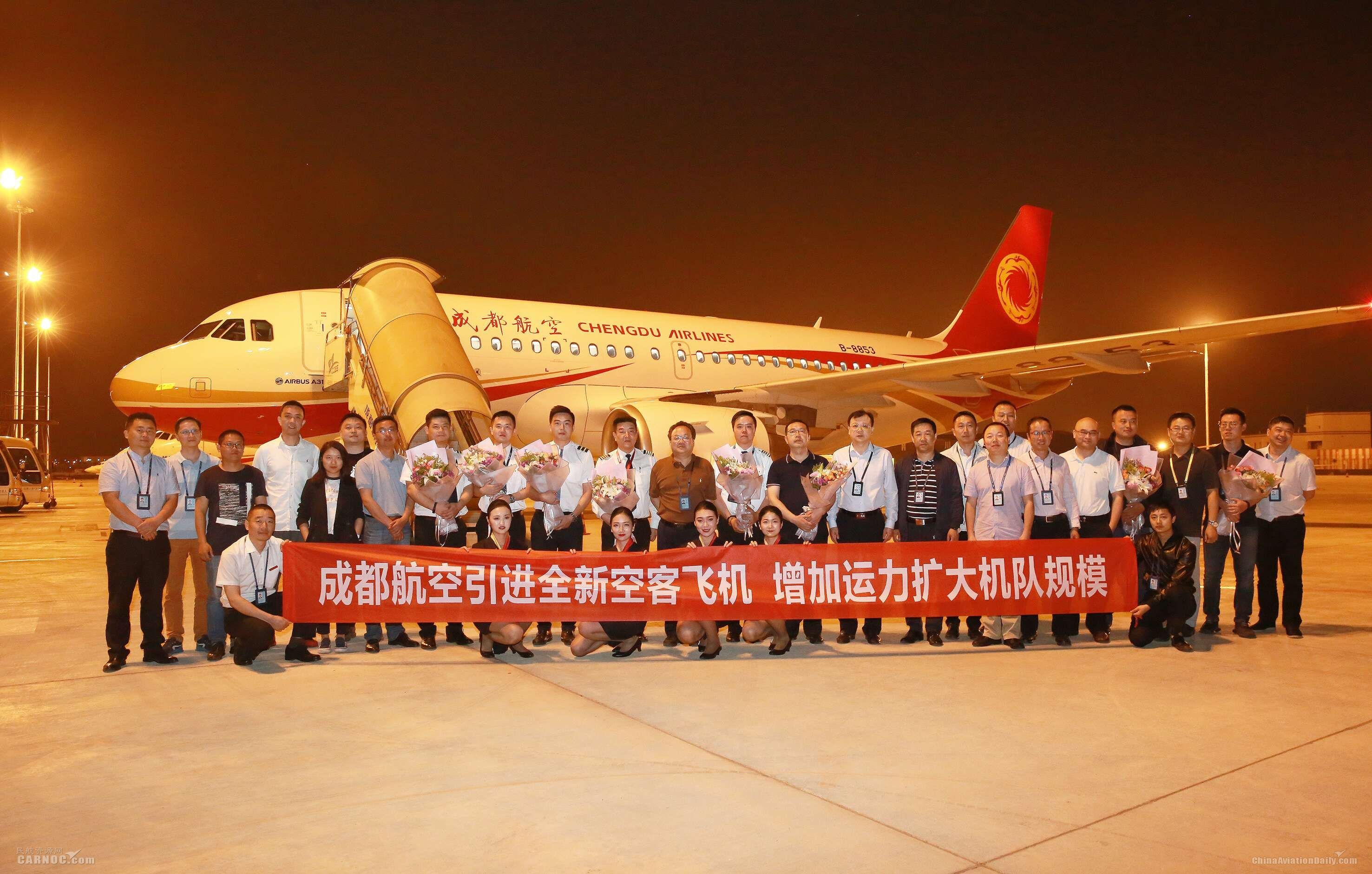 正定新区国家级新区_新区_天府新区是国家级新区吗