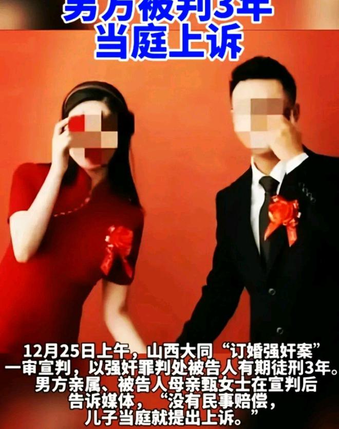 运城贴吧运城吧_运城旅游_运城