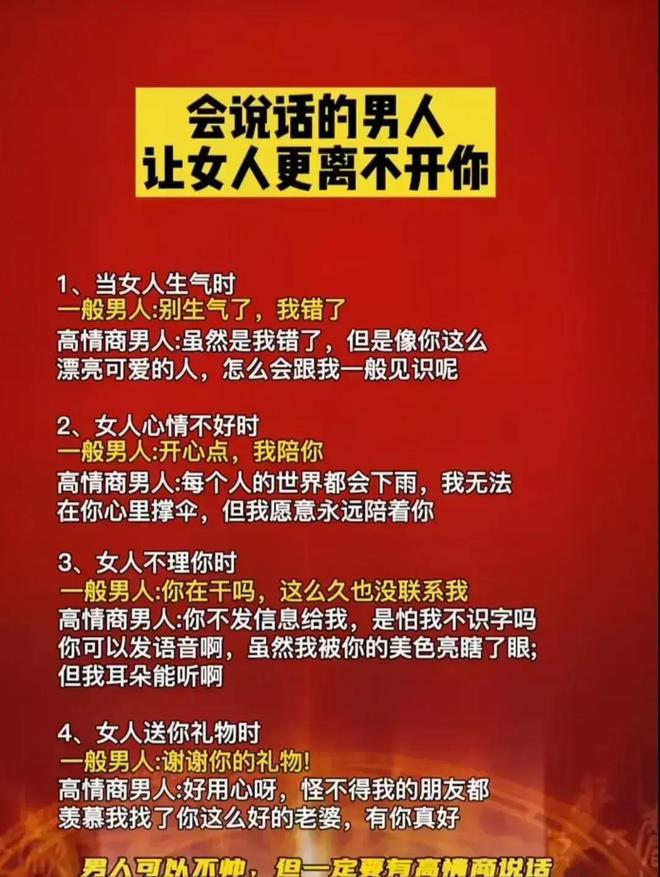 聊久了不知道聊什么了_聊天话题_聊一聊：