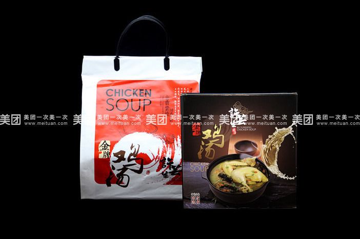 美食各地_当地美食_美食当地人戏称
