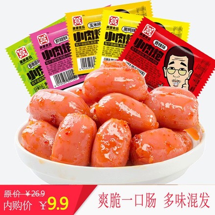 美食各地_当地美食_美食当地特色