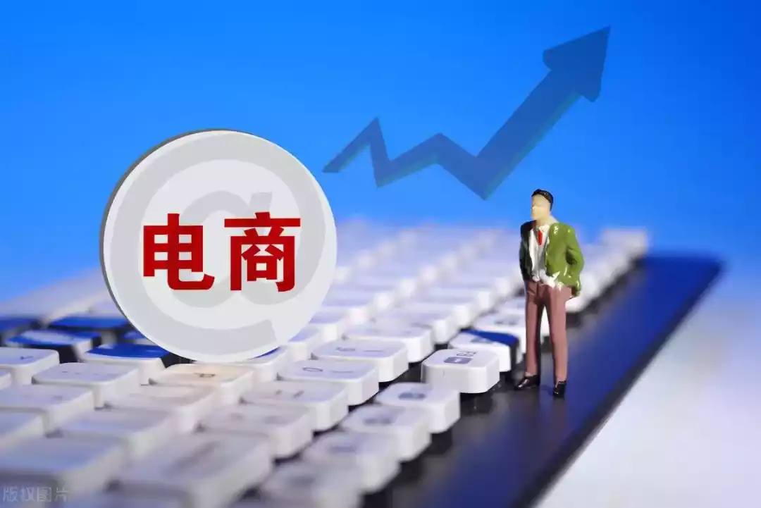 中国农产品电商发展新路径:赋能乡村振兴