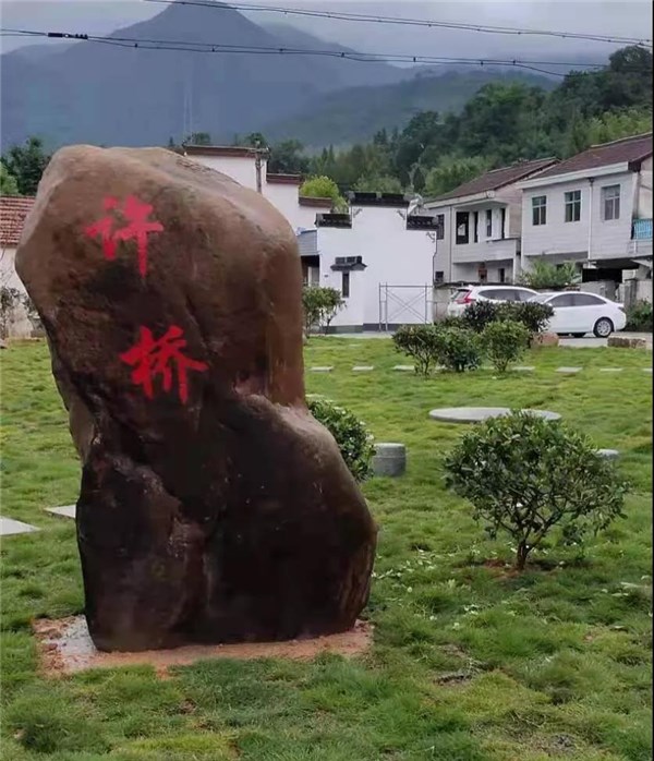 莒县_莒县二手房_莒县房价2023年最新房价