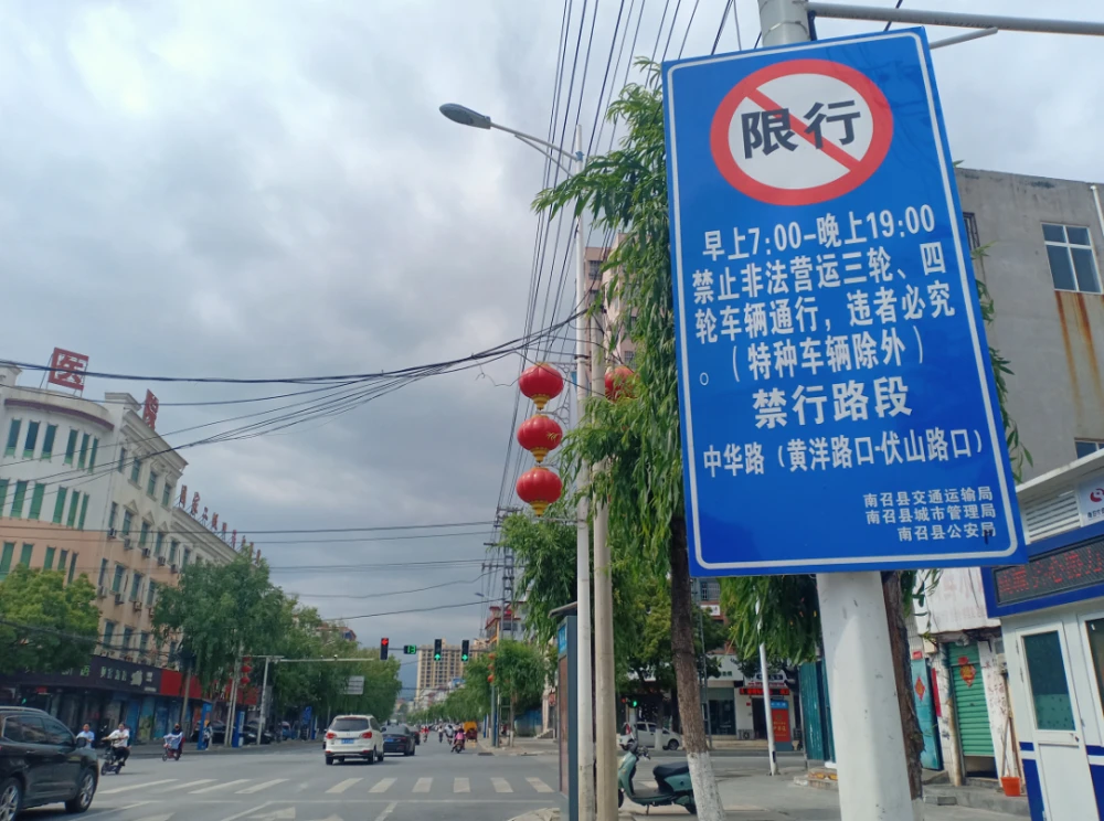 自贡富顺二中_自贡_五个自贡文化自贡
