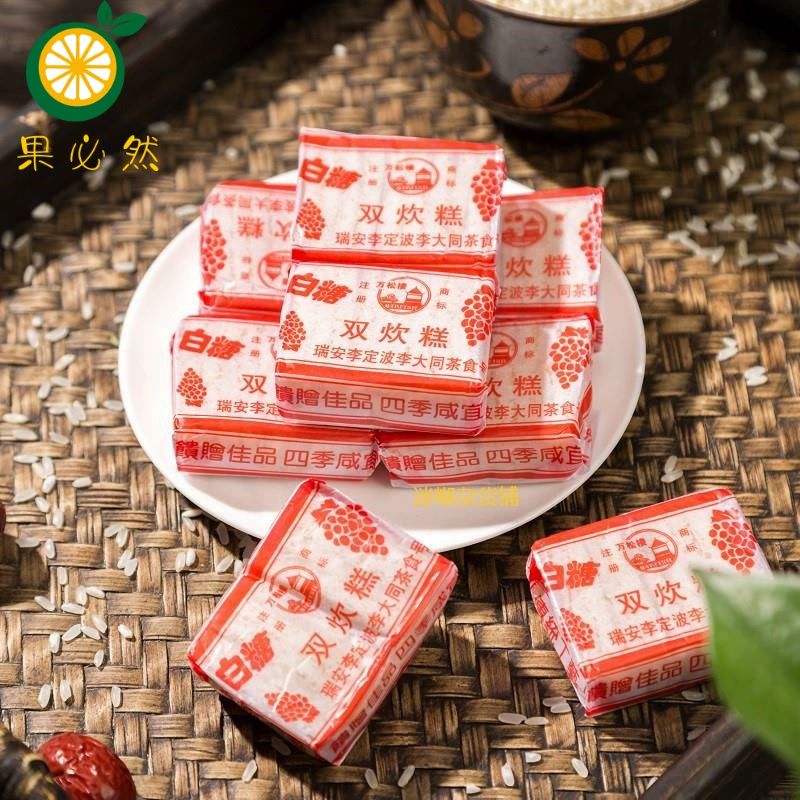 瑞安天气预报30天_瑞安男科医院_瑞安