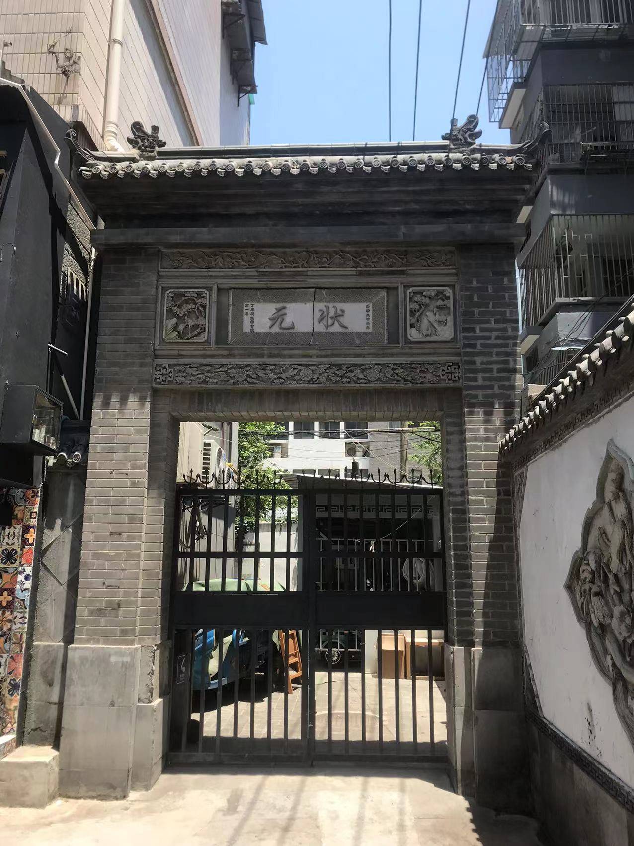 12生肖中除了两种动物，其余10种都进入了北京地名