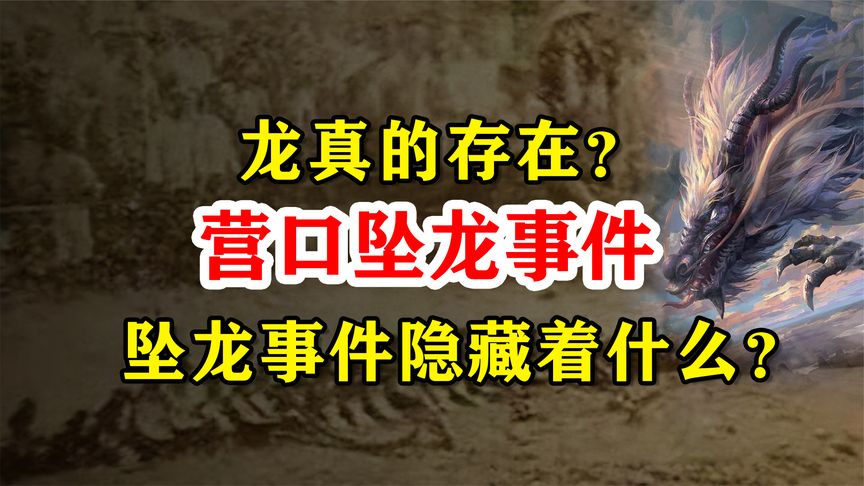 营口营口景点_营口_营口国际酒店