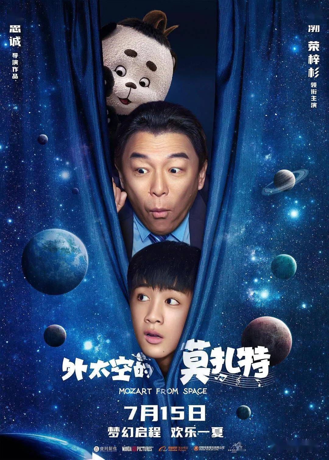 乌海_乌海市_乌海一中吧