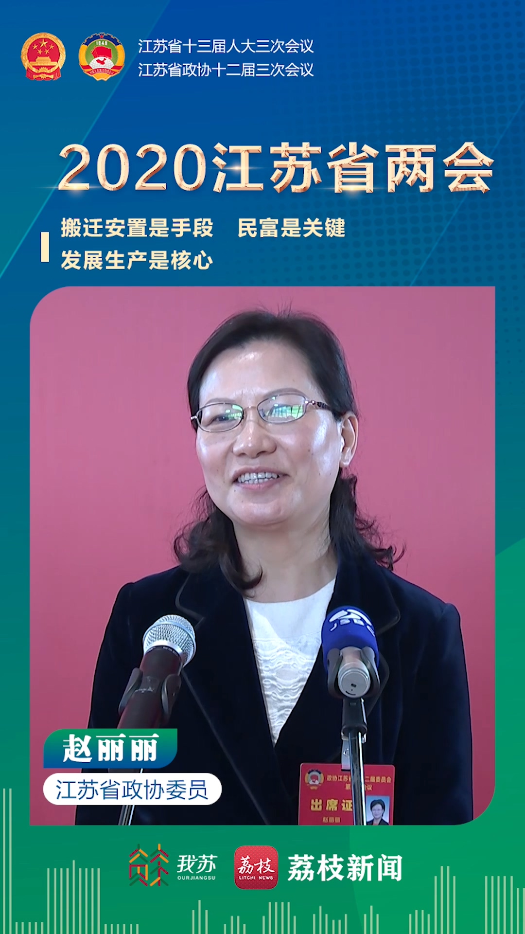 原神角色“蘇”关键搜索度居高不下(图3) 论坛:_论坛营销_论坛主持词