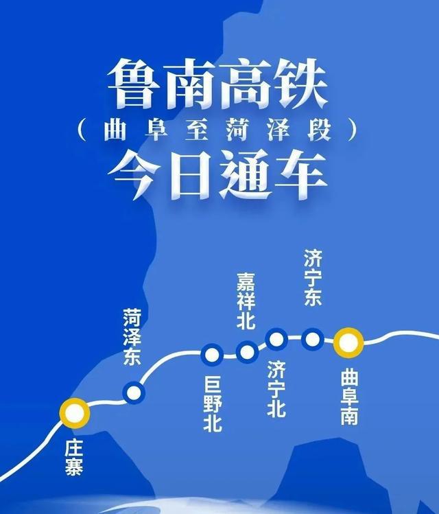 山东曹县:穷而出名不是梦,是穷!(图2) 曹县_曹县为什么火了_曹县天气