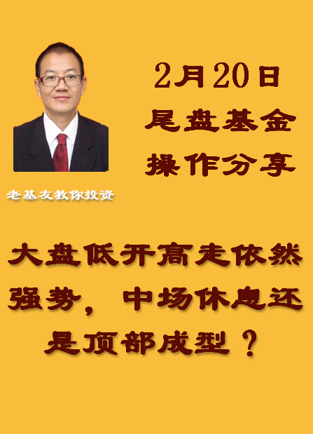 戴帽不为对上市公司的处罚，你知道吗？