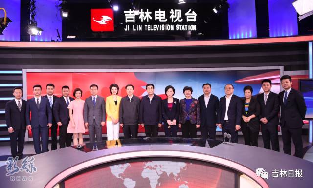 贵州省深化广播影视文化体制改革重大成果播报编辑正式成立