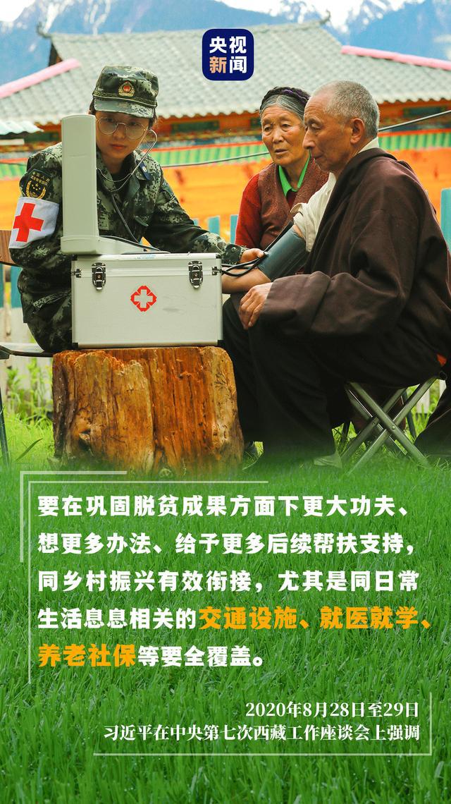 泗阳召开领导干部会议同志不再担任泗阳县委书记